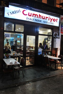 Cumhuriyet İşkembe Salonu