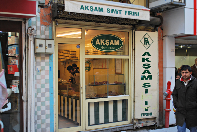 aksam-simit-firini-gaziantep-03