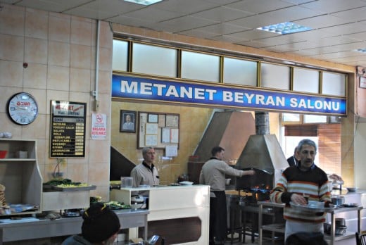 Metanet Beyran Salonu, Gaziantep