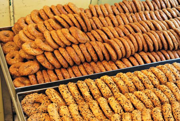 Gaziantep�te Kahke Nereden Alınır? Akşam Simit Fırını, Gaziantep
