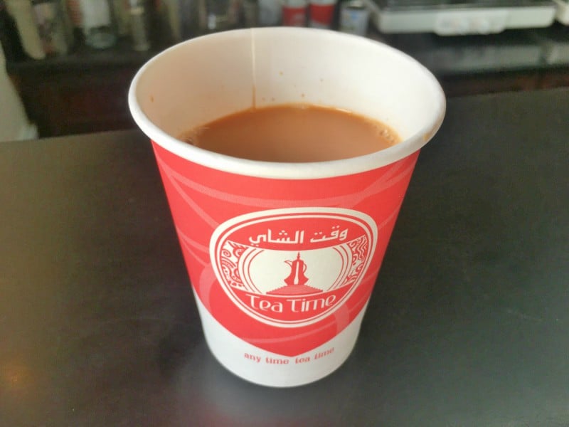 Doha'da Karak Çayı Nerede İçilir?