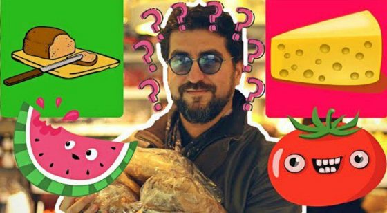 Salih Abiyle Market Market Bölüm 2: İpek Hanım Çiftliği (Balmumcu)